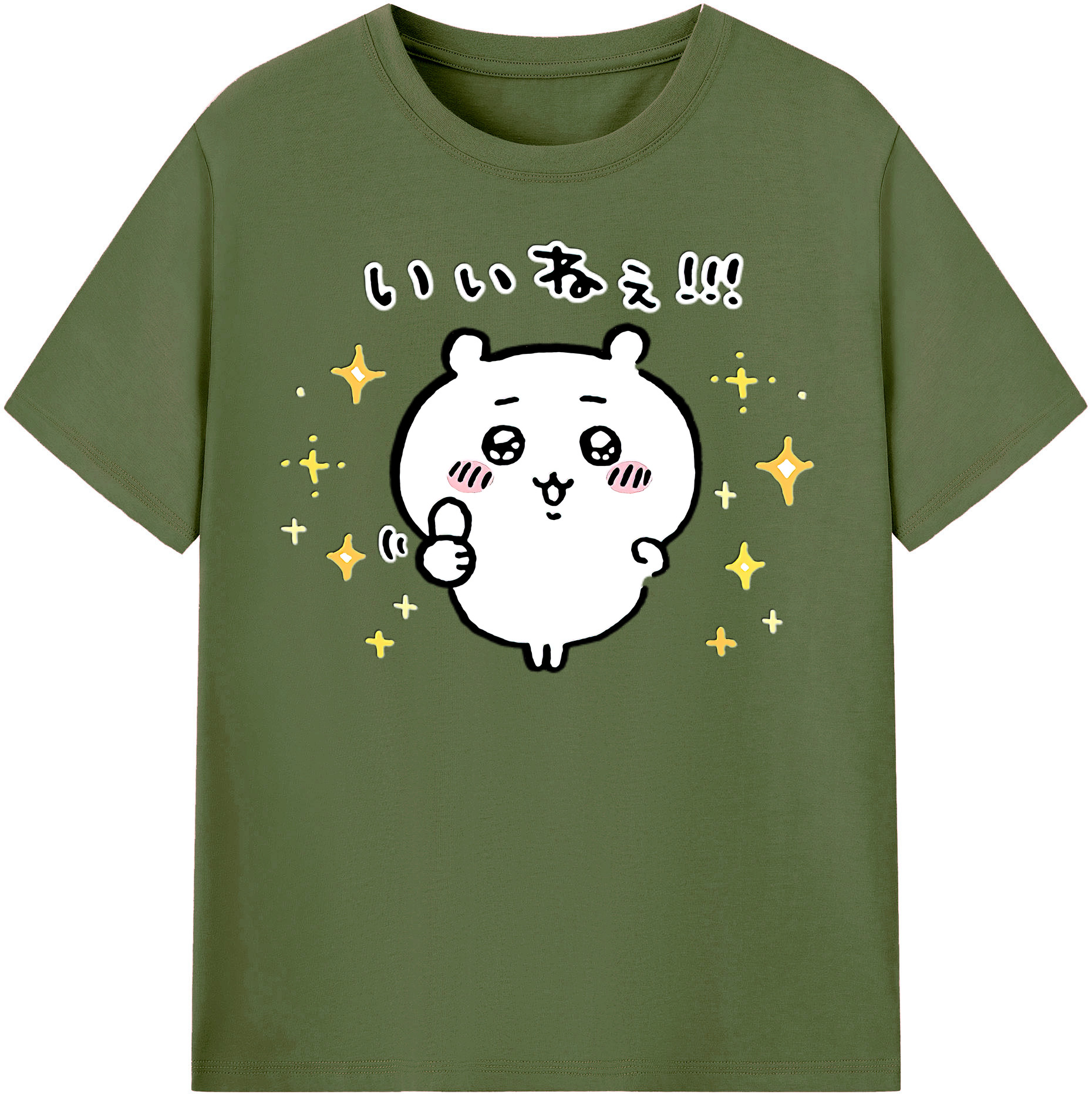 （画像用） ちいかわ ちいかわ Chii-kawa chiikawa 綿100％半袖Tシャツ（フロントプリント）
